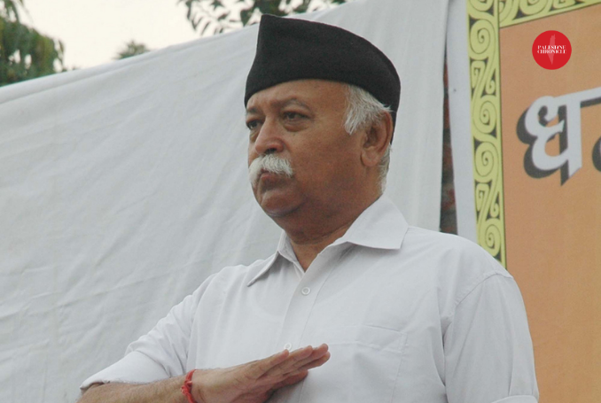 India_RSS_WIKI