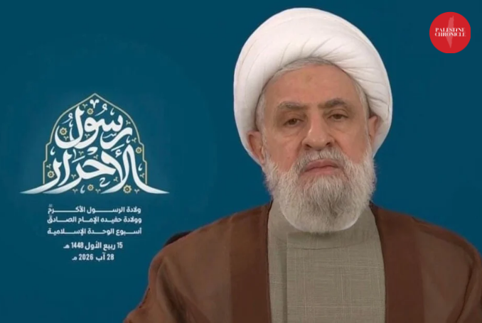 Hisbollah-Chef Qassem: „Widerstand ist der einzige Weg, das Land zu ...