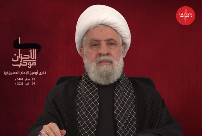 „Iran hat gewonnen“ und der Widerstand wird die Besatzung überdauern – ...