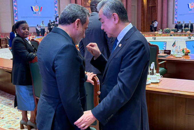 BRICS lehnt einseitige Sanktionen ab und fordert israelischen Rückzug aus ...
