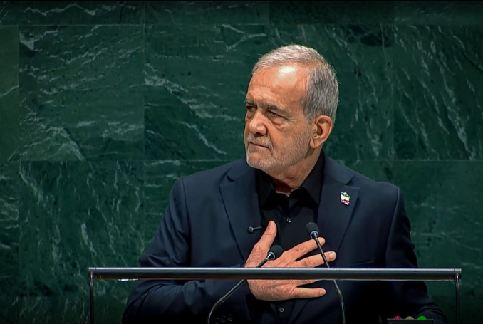 Pezeshkian_UNGA_2026_VIDEO