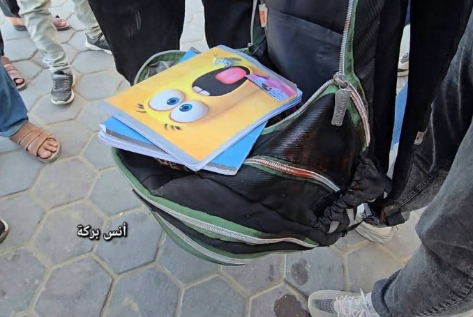 Israeli Attacks Kill Five in Gaza, Including Boy Returning from School
